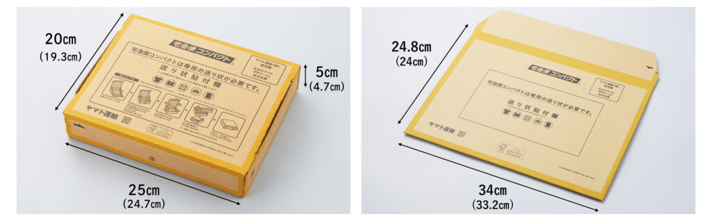 宅急便コンパクトのオリジナルBOXは作れる？印刷・価格・サイズ規定を