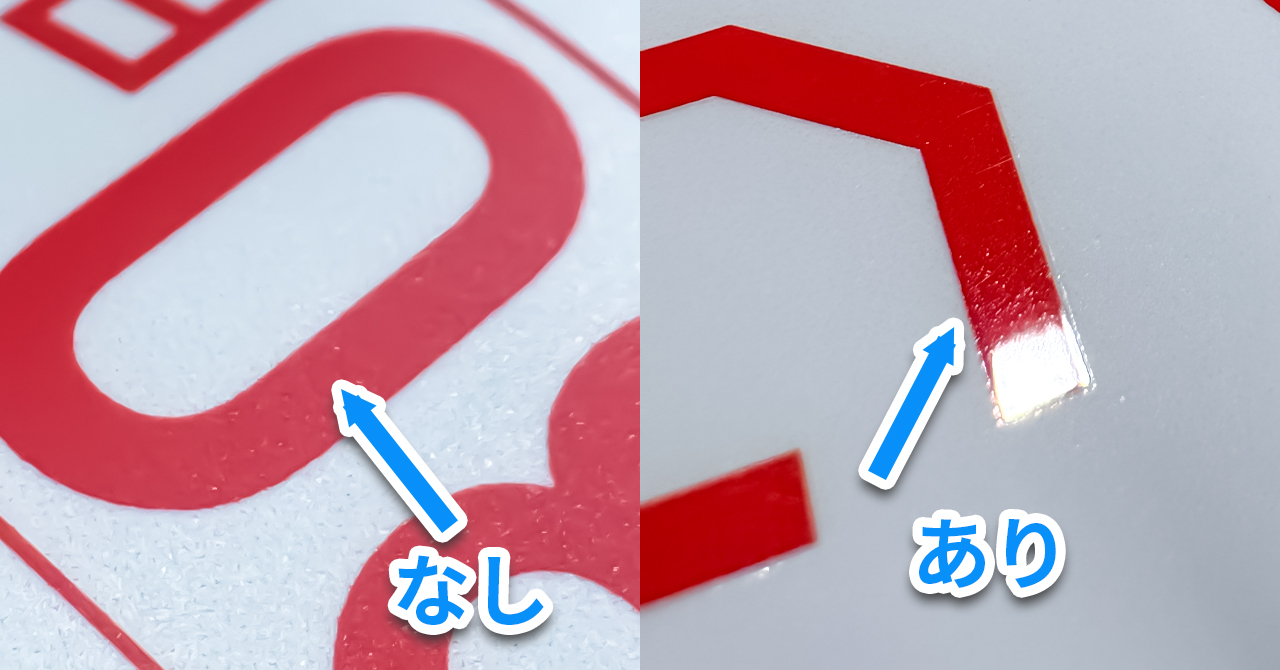 スポットニス（部分ニス）とは何か？仕組みと特徴を解説