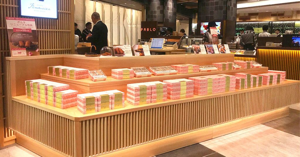 お土産売り場